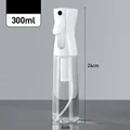 M53 300ml A