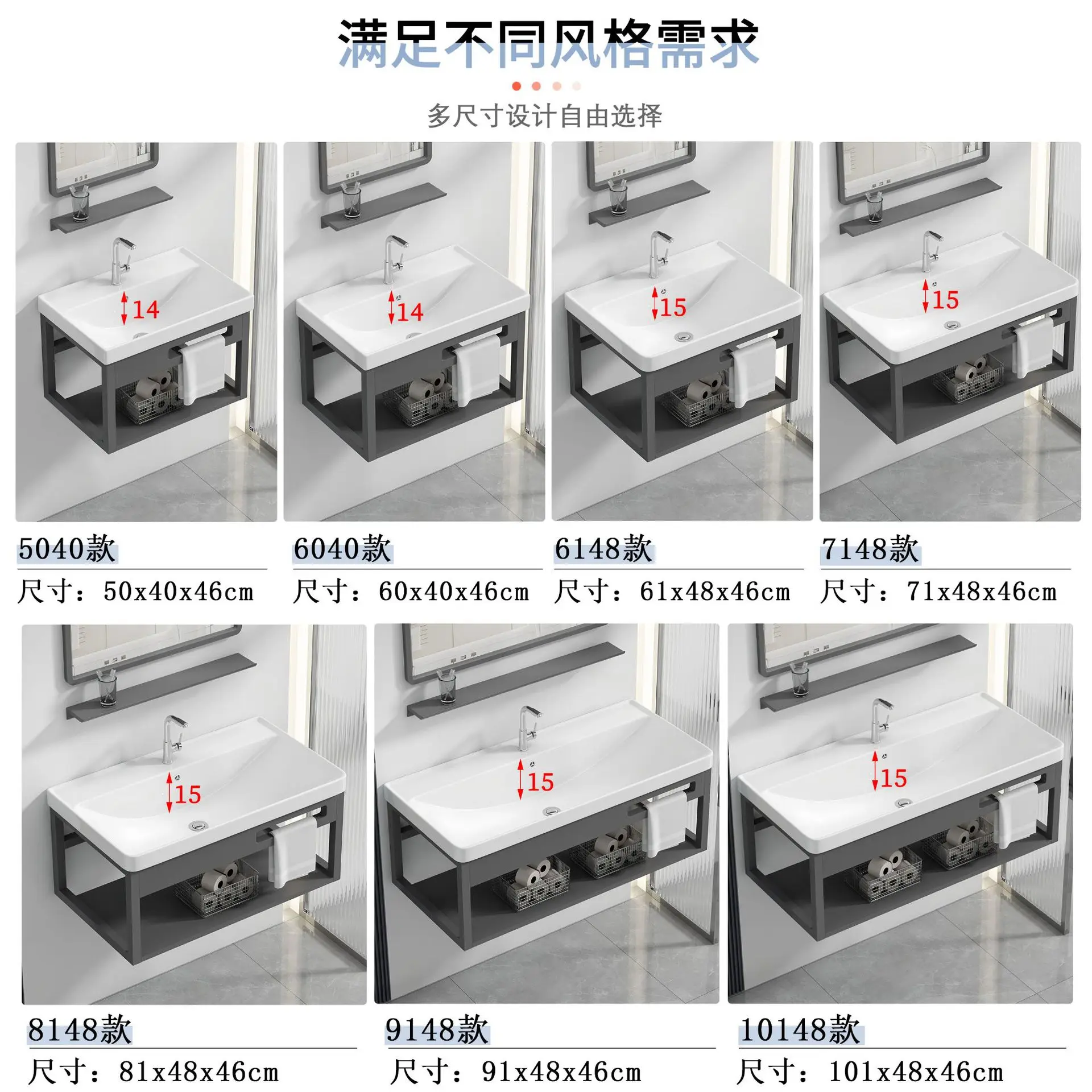 Thickened stainless steel bracket Small apartment wall-mounted wash basin Bathroom wash basin Ceramic integrated balcony wash