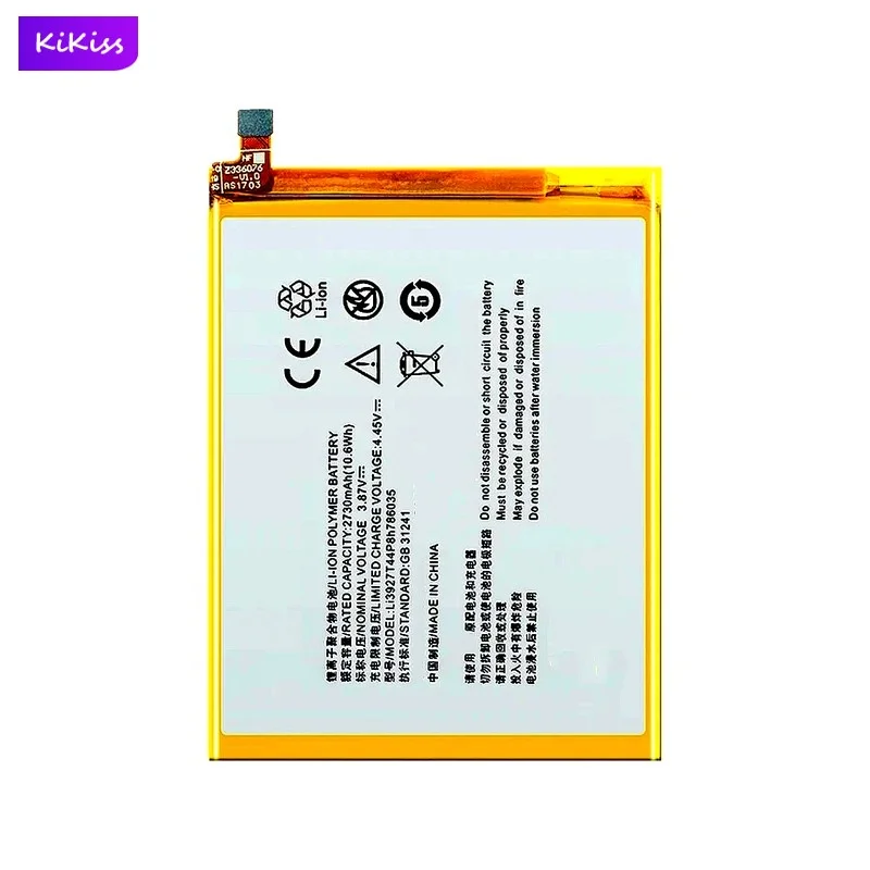 Li3925T44P8h786035 Mobile Phone Battery For ZTE Blade V8 V7 BV0800 BV0701 A910 A506 A522 V770 V7 Plus BV0721 Z10 2730mAh