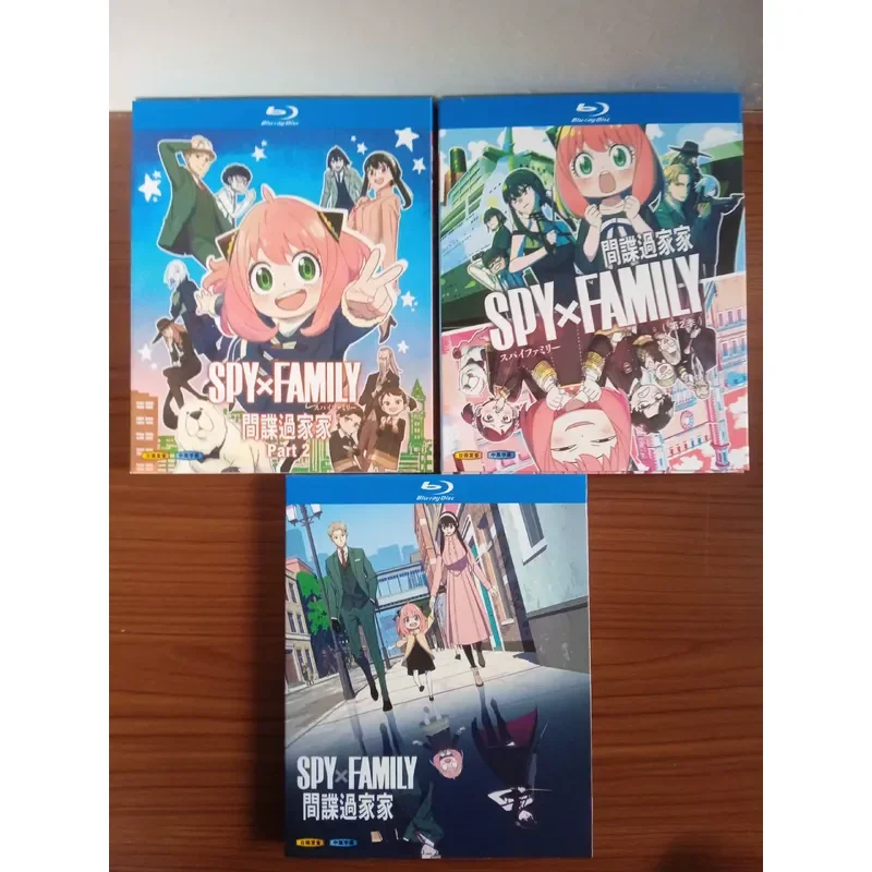 Anime Spy Play 1 to 3 Brand New Unopened Box Blu-ray Disc