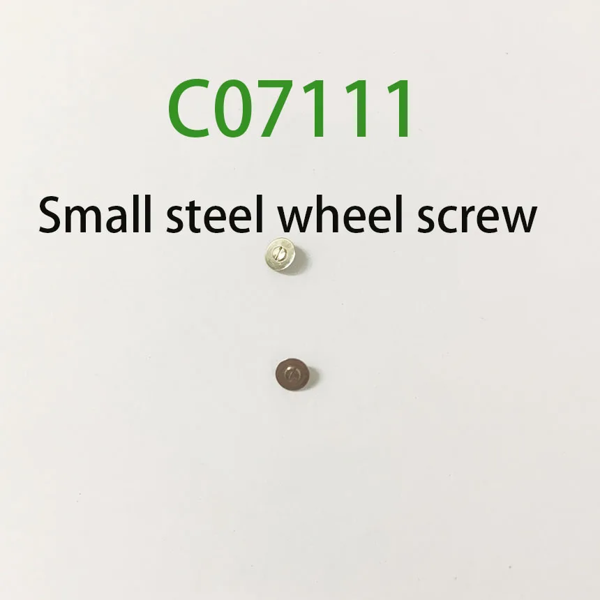 Watch accessories original suitable for C07111 movement small steel wheel small steel wheel screw Swiss C07111 parts