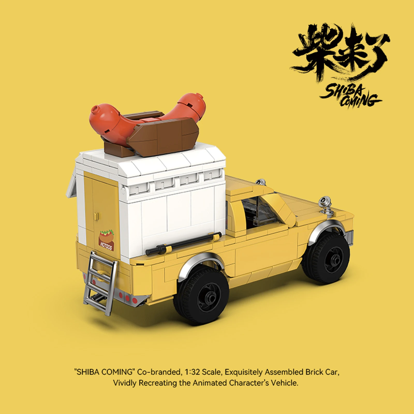 Carro de cachorro caliente PB8858, bloques de construcción, camioneta técnica de Anime, vehículo, juguetes de ladrillos, Kit educativo DIY para niños, regalo para niños y adultos