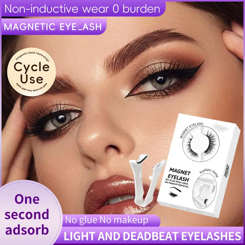 Reusable Magnetic Lashes Needed 3d Magnetic With Clip Tweezers False Lash Kit Lightweight Little Devil False Eyelashes Set