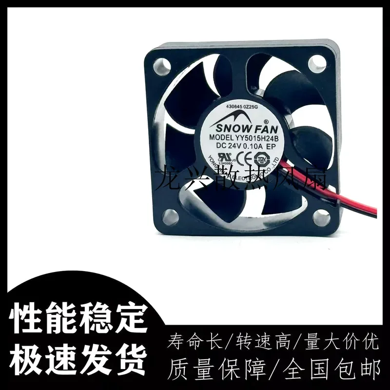 for SNOWFAN YY5015H24B DC24V 0.10A 5CM Double Ball Bearing Durable Inverter Cooling Fan