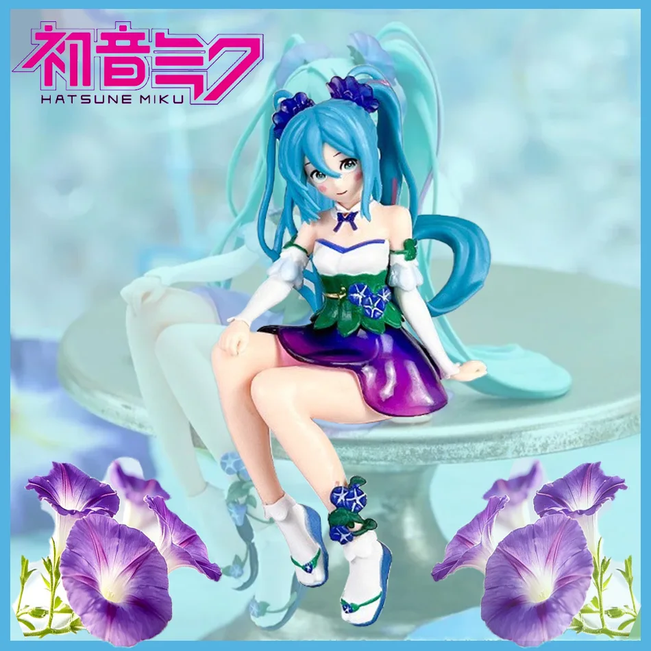 Auf Lager 14cm Hatsune Miku Figur Blumenfee Morning Glory Ver. Actionfigur PVC Sammlermodell Kawaii Mädchenpuppe Spielzeug Geschenke