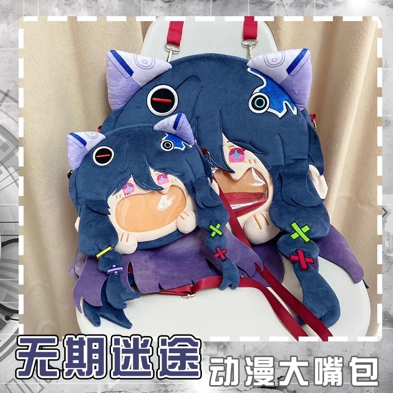 

Anime Game Path To Nowhere Cosplay 000 Transparent Campus Zipper Big Mouth Cartoon Backpack Messenger Bags Shoulder Bag