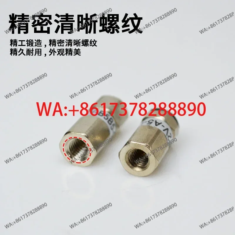 

Вакуумный логический клапан с присоской, односторонний предохранительный обратный клапан ZP2V-A5/A8/A01/B5-B01-03/05/07