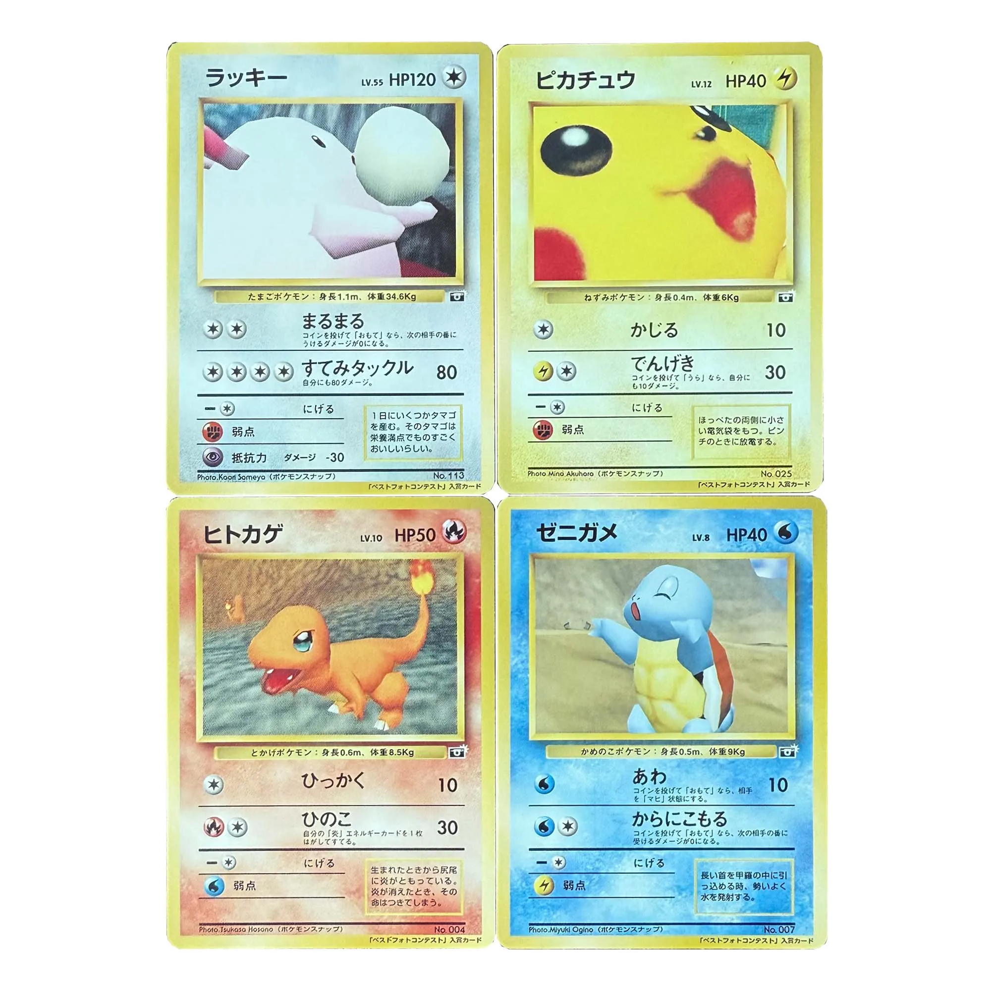 

4Pcs/set Diy Self Made Ptcg First Generation Old Camera Charmander Collection Card Ptcg Squirtle Anime Card Gift Toys