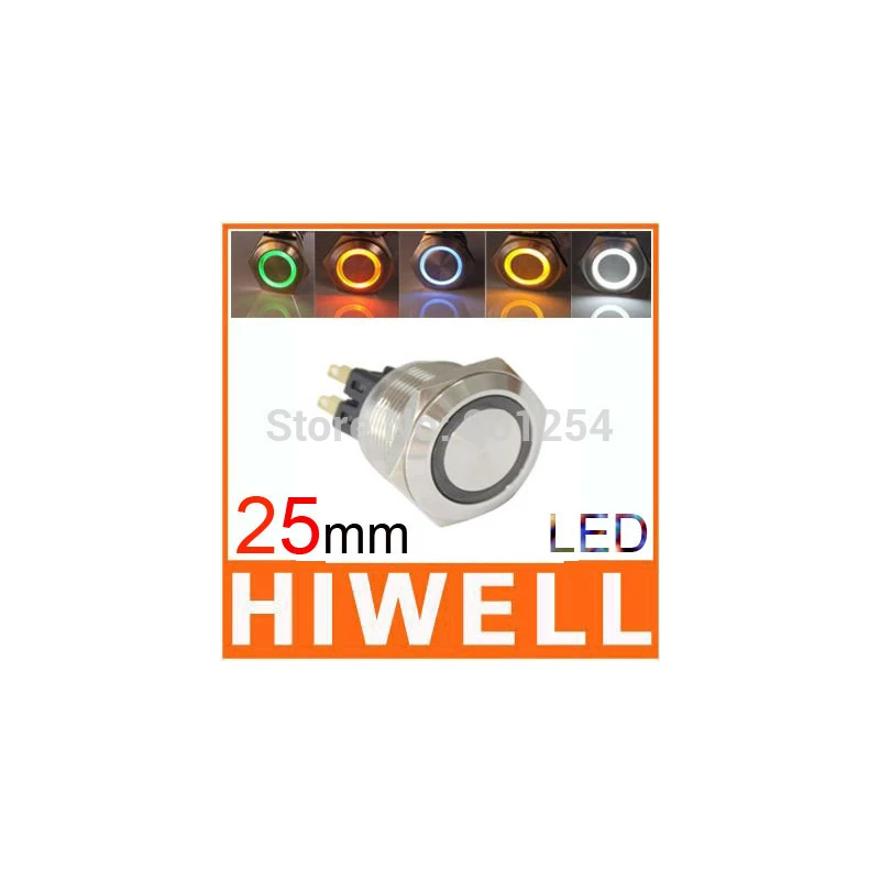 

25mm diameter ON /OFF latching type LED ring illuminated metal push button switch 1NO1NC