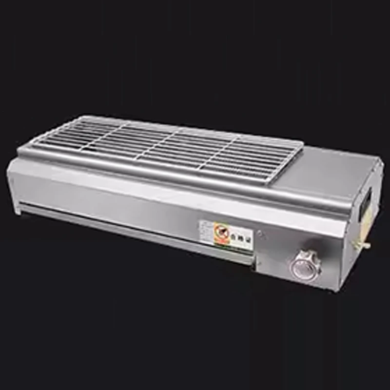 Gas Grill Commercial Natural Gas Household Smokeless Grill Stainless Steel Burner Flameout Protection image 4