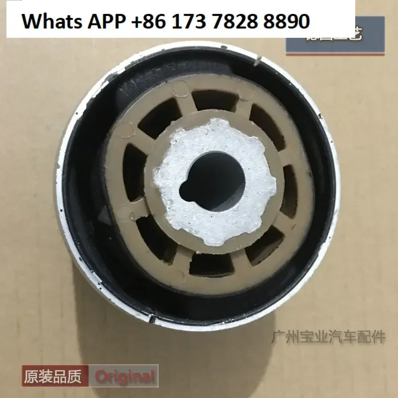 Suitable for GLC lower support swing arm rubber sleeve E300 GLC260 GLC200 GLC300 suspension arm bushing