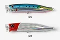 9246-175-set-02