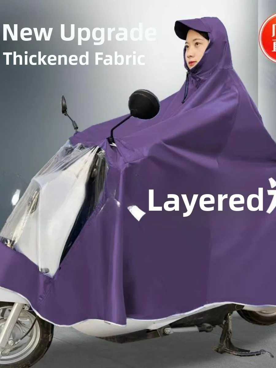 

Новый утолщенный дождевик для мотоцикла/скутера, защитный чехол для ног, для женщин, одноместный/двухместный, с капюшоном