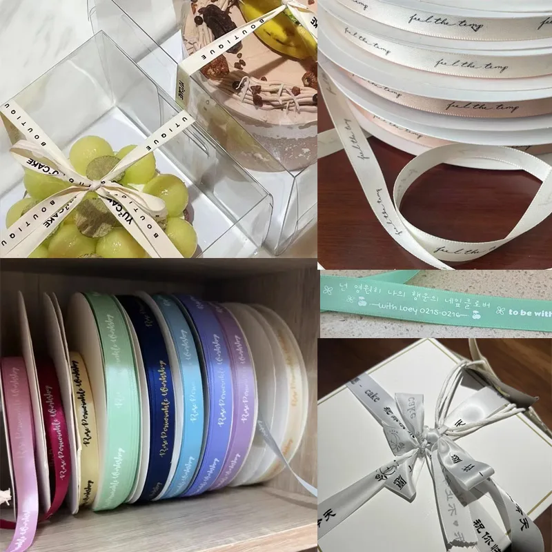 100 ياردة شعار مطبوعة شريط من الساتان لتغليف الهدايا ديكور الزفاف DIY بها بنفسك القوس الحرفية بطاقة لوازم الشريط #6