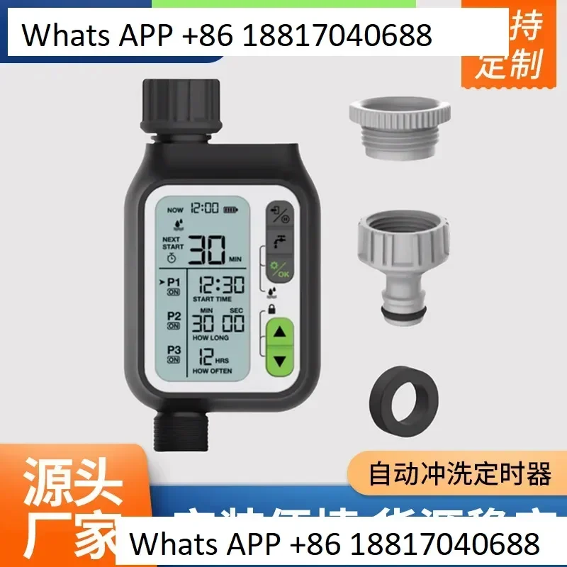 Ship-specific rainwater sensing large screen timed watering device automatic flushing timer intelligent irrigation controller