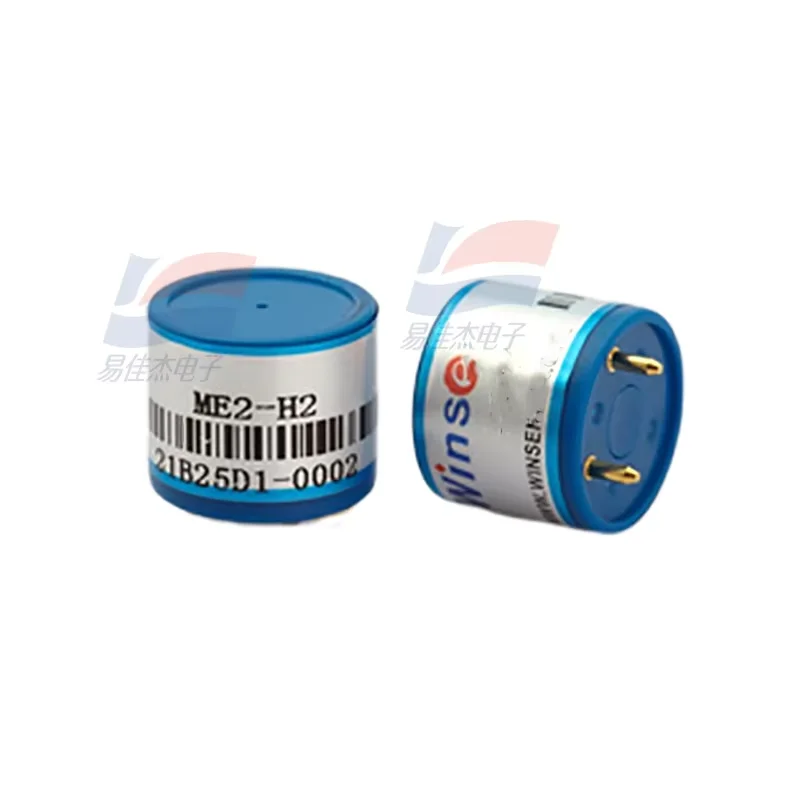 ME2-H2 ME3-H2 ZE07-H2 Hydrogen Gas sensor