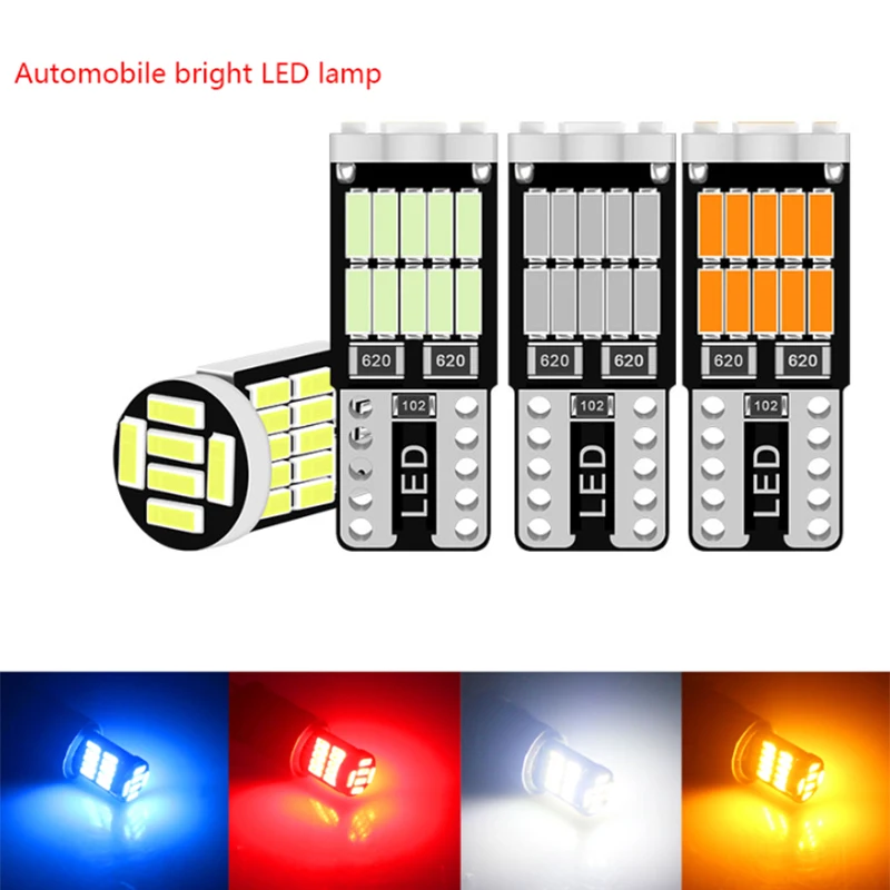 

Лампа для освещения автомобисветодиодный светодиодная боковая T10 4014, 26SMD, для освещения для чтения, 12 В, белого цвета