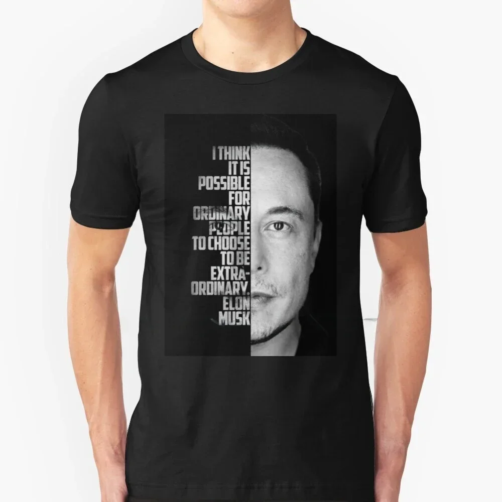 Man Woman Elon Musk Quotes Tesla Space X Billionaire Millionaire Rich Cool Black and White Elon Musk Inspirational Quote T Shirt