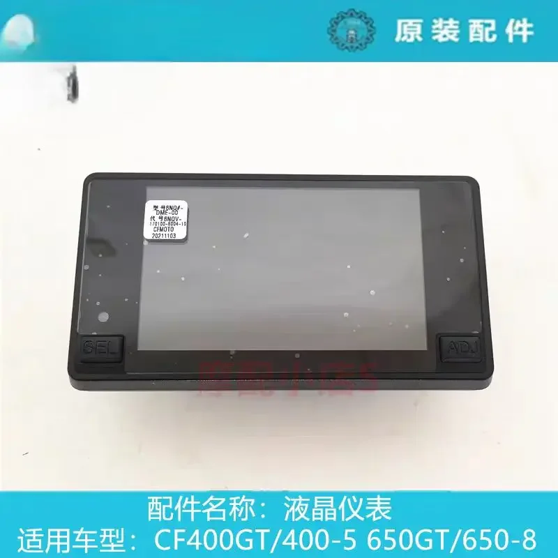 For  CFMOTO CF400GT/440-5 CF650GT/650-8 Speed Ometer Motorcycle TFT Color Screen Gauges Cluster Speedometer Tachometer