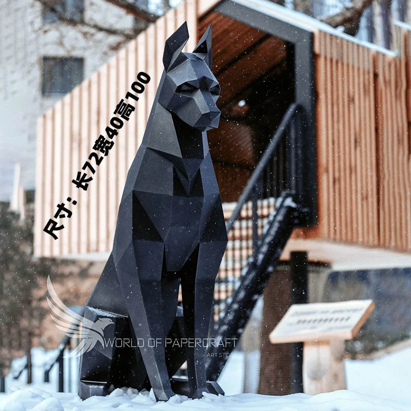 100cm Squatting Doberman Paper Model Creative Home Decor Desk Decoration Floor Large Animal Ornaments Papercraft 3D DIY Toys