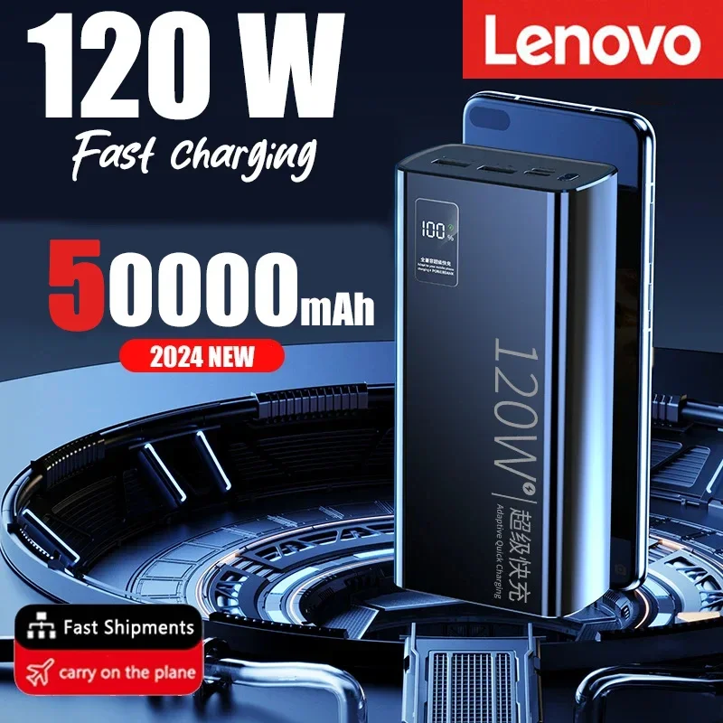 

Портативное зарядное устройство Miniso высокой емкости, 120 Вт, 50000 мАч, Сверхбыстрая зарядка, портативное зарядное устройство для iPhone, Huawei, Samsung, внешняя батарея