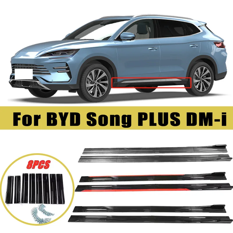 

Universal 2m/2.2m Car Side Skirt Extension SplitterBumper Racing Side Wing Bumper Lip Side Spoiler For BYD Song PLUS DM-i
