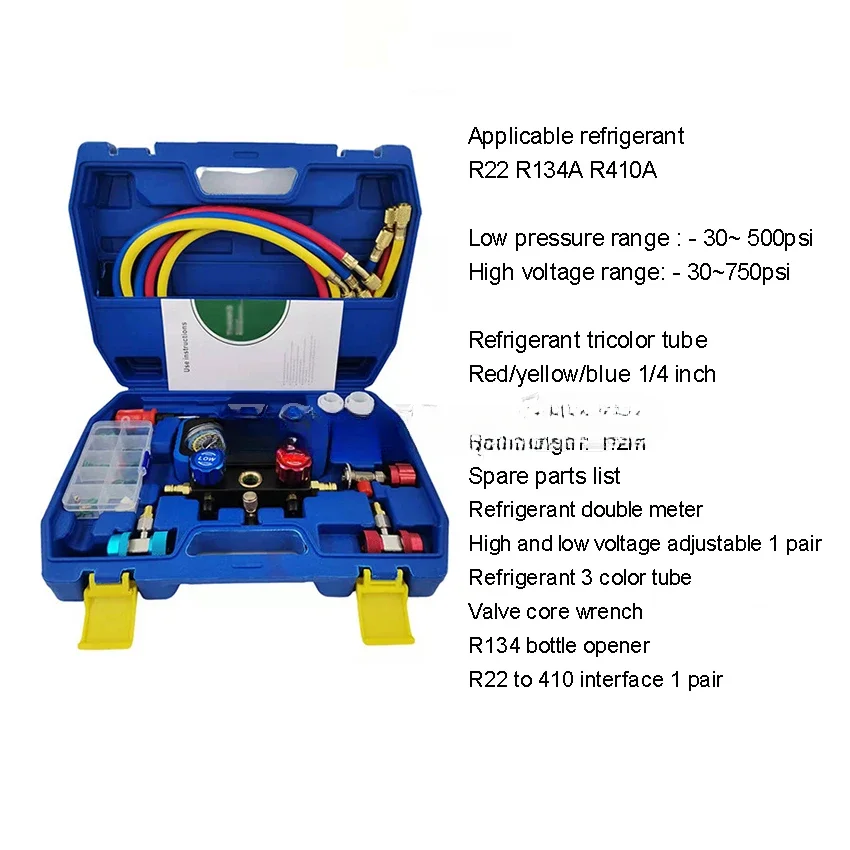 R134a Air Conditioner 3 Way A/C Manifold Gauge Set HVAC Diagnostic Freon R22 R410A Manifold Gauge Set with Hose