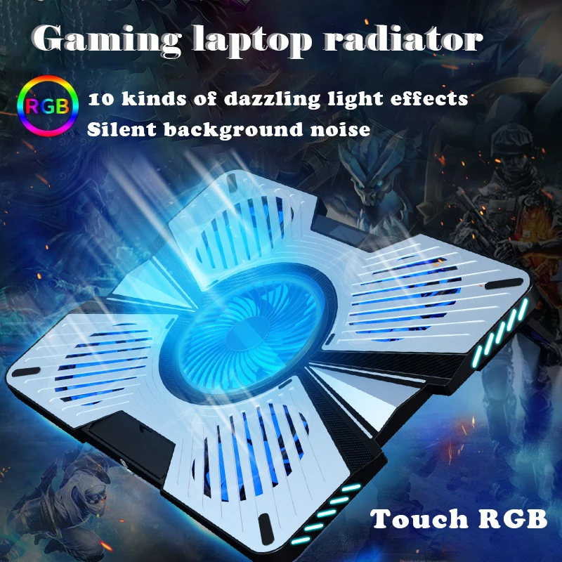 New Notebook Radiator Air Cooling ice Pad Game Silent PC Base Bracket Cooling Plate Cooling.