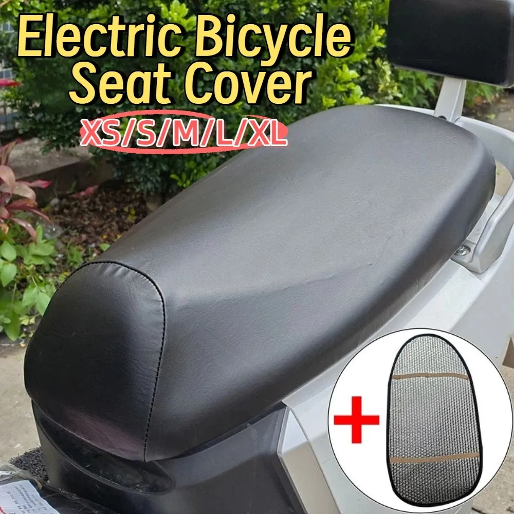 

Motorcycle Seat Cushion Cover Waterproof Elastic Dustproof Motorcycle Seat Protector Rainproof Breathable Sunscreen Seat Cover