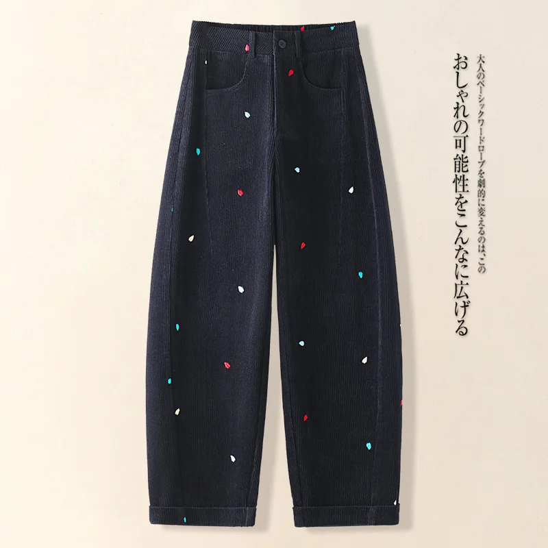 سراويل مصممة بخصر مطاطي مستقيم الساق للنساء والشتاء، سراويل فضفاضة أنيقة، سراويل كاجوال بقصة ضيقة