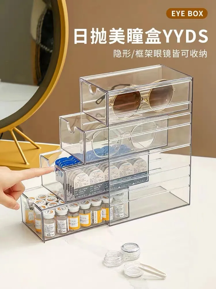 4 Layers Glasses Storage Box Acrylic Organizer Cosmetics Drawers Pen Makeup Organizer Storage Holder Case Stackable Display