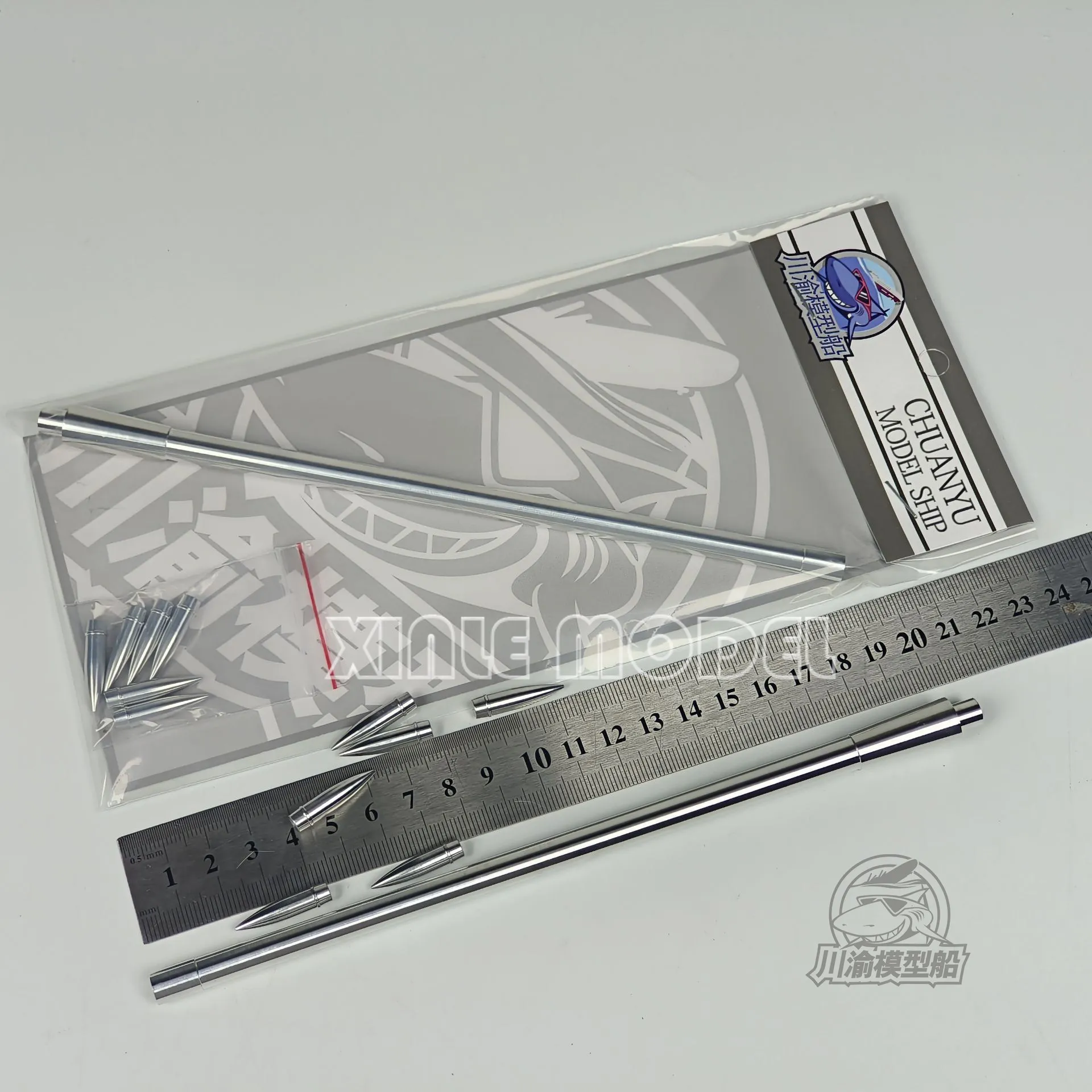 

Chuanyu CYT319 1/35, советский самоходный пистолет 2S7M, металлический ствол, для Trumpeter 05592, DIY