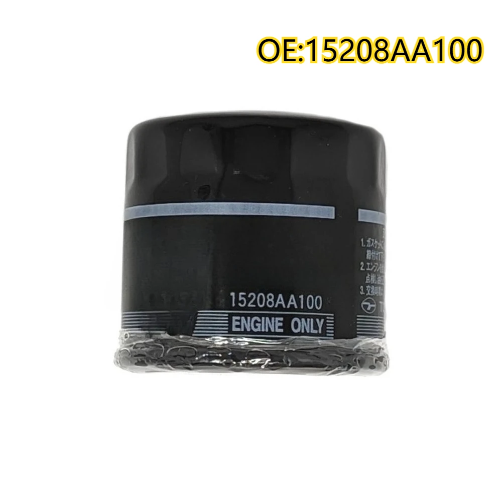 

High quality New For 15208AA100 OEM New Factory Subaru Engine Oil Filter Genuine