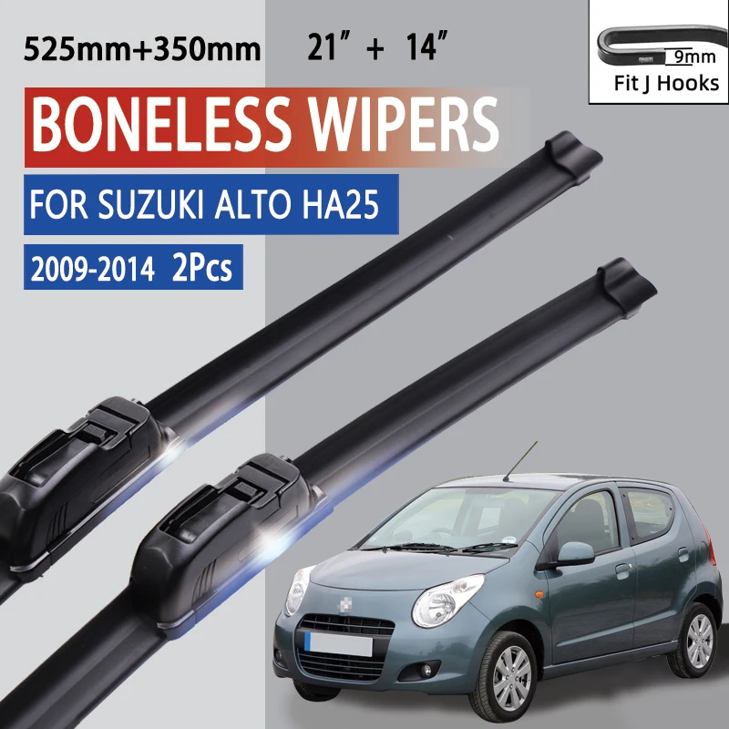 For Suzuki Alto HA25  2009-2014 Car Windshield Wiper U-type Soft Rubber Frameless Bracketless Car Wipers 21\