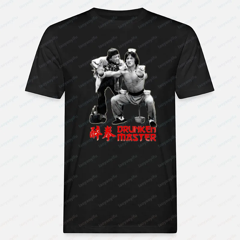 Legend Jackie Chan T Shirt Men's Clothes Funny Vintage T-Shirt Round Collar Tees Tops Classics Retro Camisetas Hombre Ropa Mujer