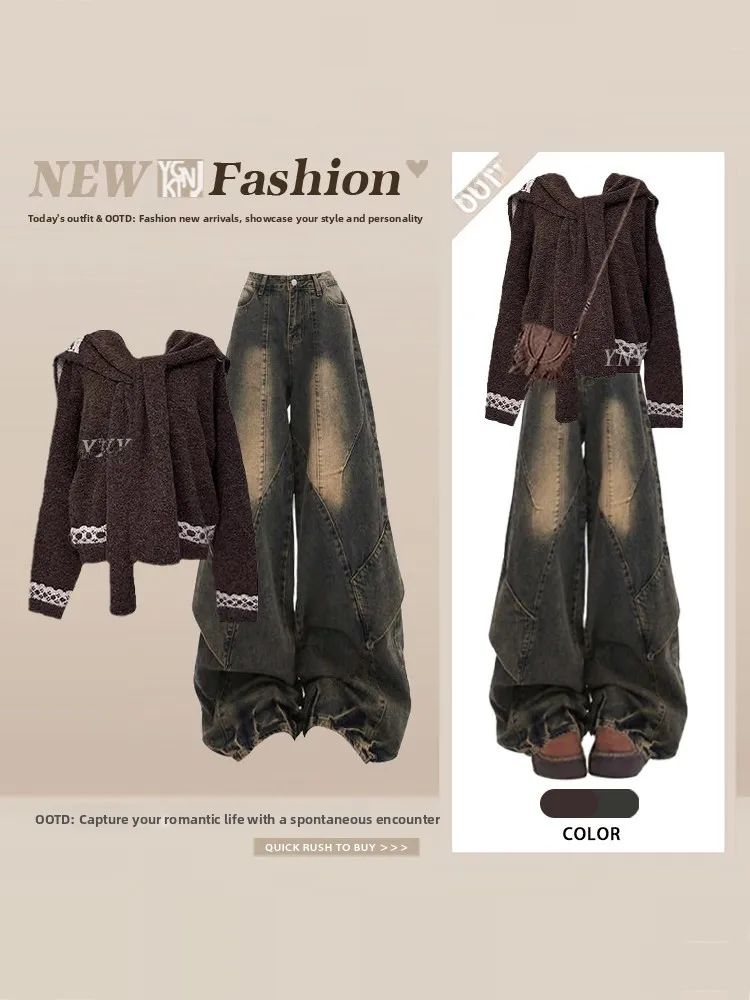 

Женский осенне-зимний комплект уникального дизайна с овальным шилом, круглые свободные джинсы Merald Faion, повседневные брюки с высокой талией