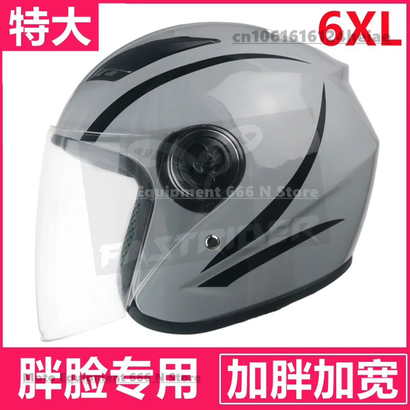 3xl shoei helmet LS2 X-Force Solid Full Face MX Motorcycle Helmet