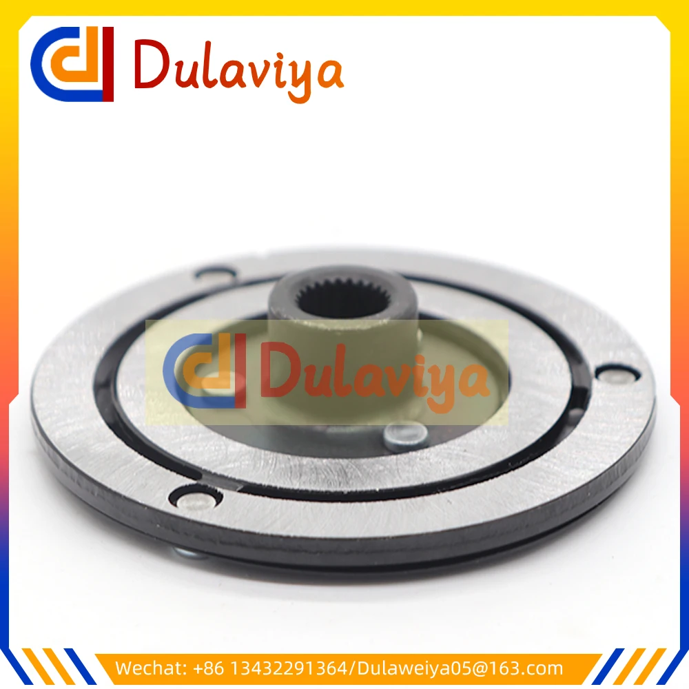 AUTO SV07E AC Compressor Clutch Hub Front DISC Plate Cover Sucker For Kubota Tractor M-serie 447280-3081 447280-3050 447280-3080