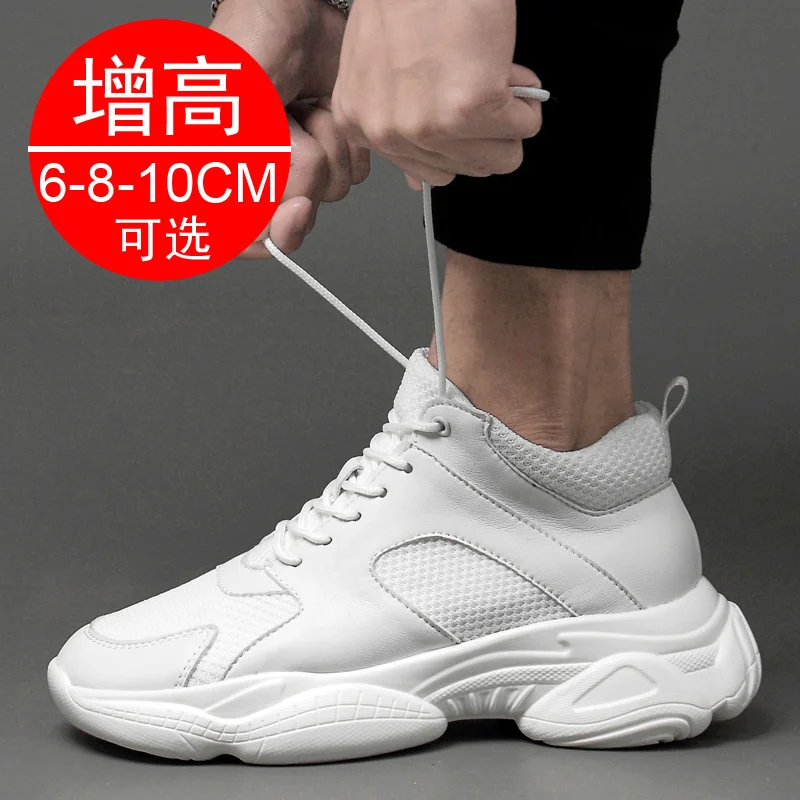 

2023 Sneakers Men Elevator Shoes For Men Casual Insole 10cm 8cm 6cm Optiomal Heels Height Increase Shoes Occasins Taller Male