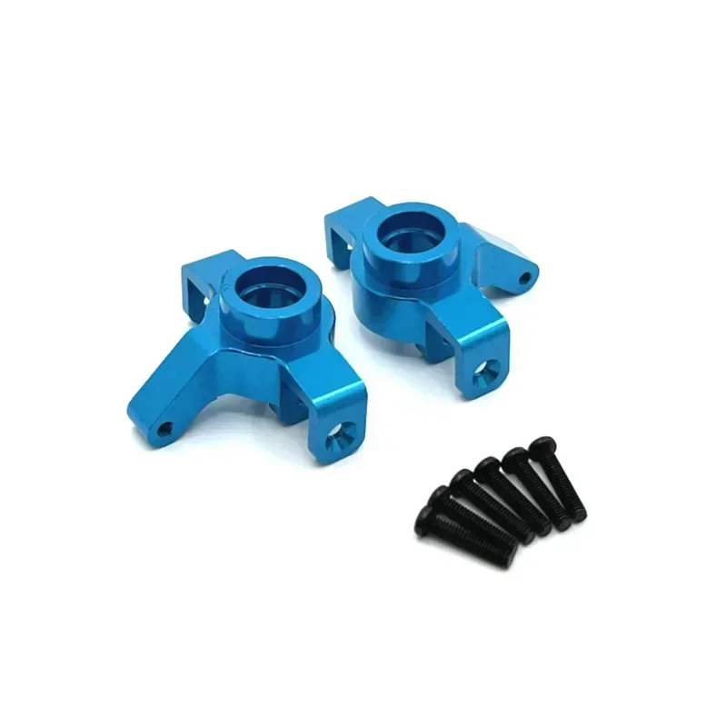 

14301 14302 RC 1/14 Model Remote Control Car Metal Upgrade Accessories Steering Cup