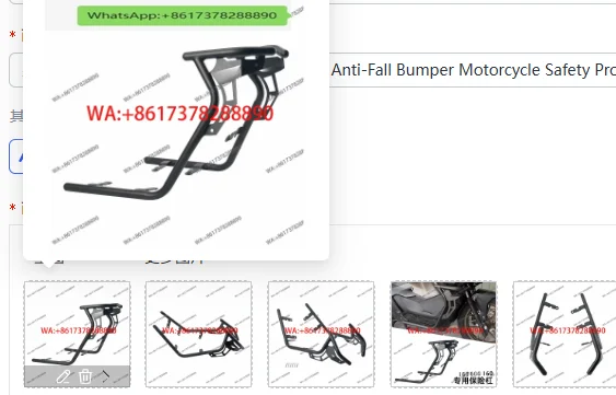 21-25 ADV160 Modified Crash Bar Anti-Fall Bumper Motorcycle Safety Protection Guard Accessories