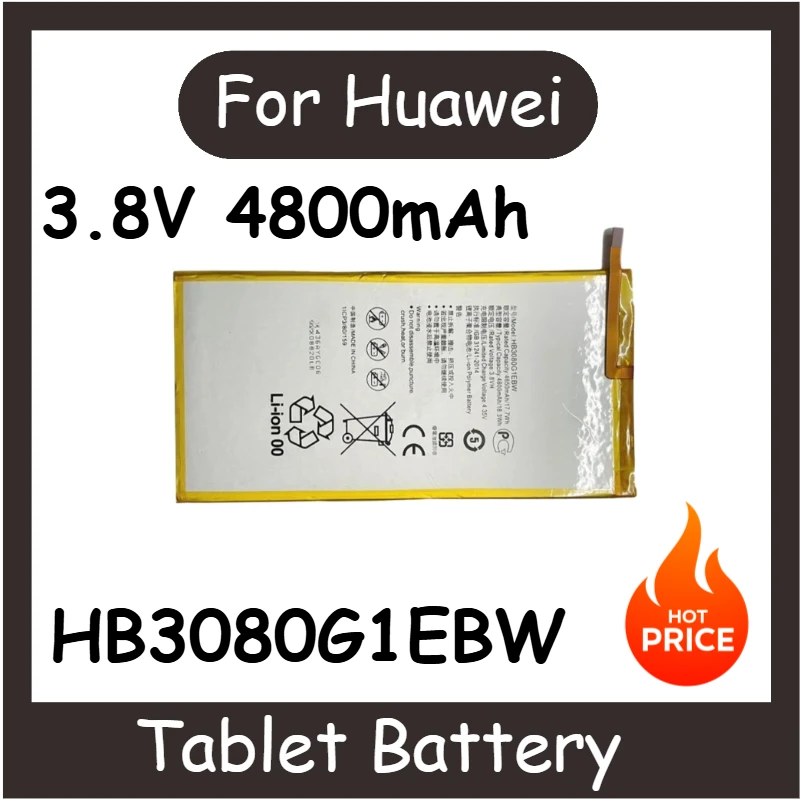 

New Replacement Tablet Battery 3.8V 4800mAh HB3080G1EBW For Huawei Mediapad T3 7.0 M1/M2-801L S8-701U AGS-L09 AGS-W09