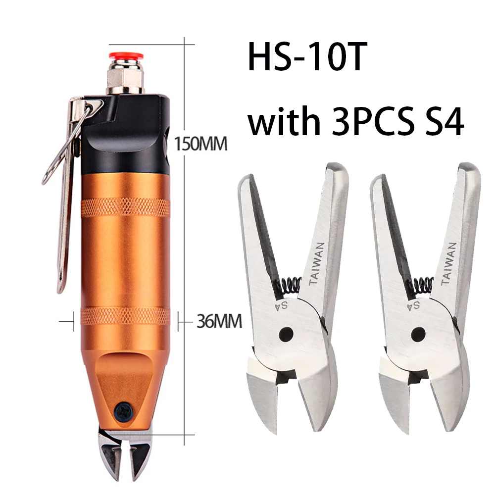

HS-10T Pneumatic Air Nippers 1.6mm Copper Wire Iron Steel Wire Cutting Pliers 3PCS S4 Blade Cutter Tools for Industrial Use