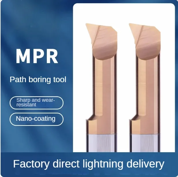 MPR small hole boring tool, tungsten steel alloy, tungsten steel CNC lathe, micro inner small hole boring tool