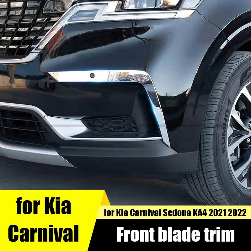 for Kia Carnival Sedona KA4 2021 2022 car front blade stainless steel decorative silver cover decorative frame modification