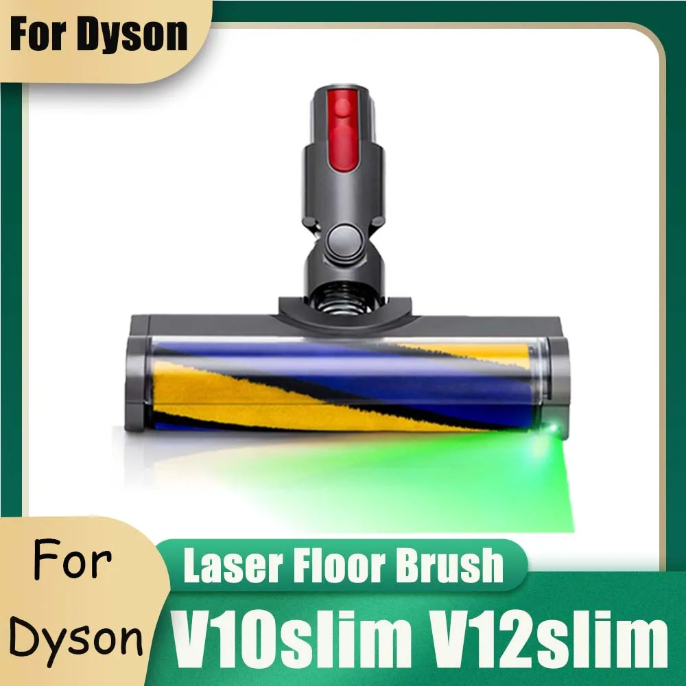 Laser Floor Brush For Dyson V10slim V12slim Replacement Parts Laser Soft Suction Head Attachment LED Roller Brush Accessories