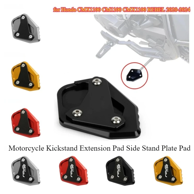 

Motorcycle Kickstand Extension Pad Side Stand Plate Pad for Honda CMX1100 CM 1100 CMX1100 REBEL 2020 2021 2022 2023 2024