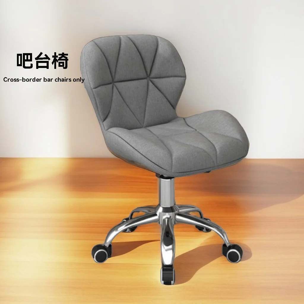 

Modern Metal Base Home Dormitory Computer Backrest Comfortable Chair Liftable Rotating Leather Chair