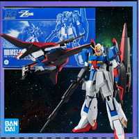 Bandai Original Gundam Model Kit Anime Figure HG UC NET LIMITED EDITION Z GUNDAM (WAVE SHOOTER)    Action Figures Collectible To