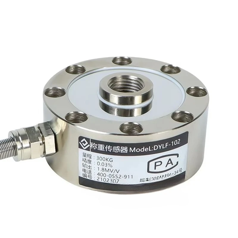 

Wheel Shape Load Cell Spoke Compression Tension force Sensor 200KG 300KG 500 kg 1T 5 T 10T 100T 500T Pancake Pressure Conductor